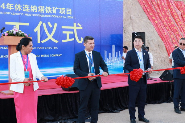 Mining complex Syurenata construction begins in Uzbekistan