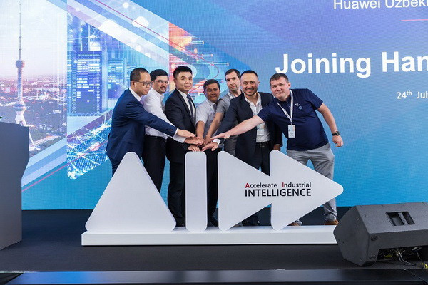 Huawei Partner Summit 2024 - fostering collaboration and implementing innovations