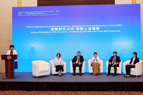 Uzbek delegation attends the “SCO Civilizations Dialogue 2024” in Astana