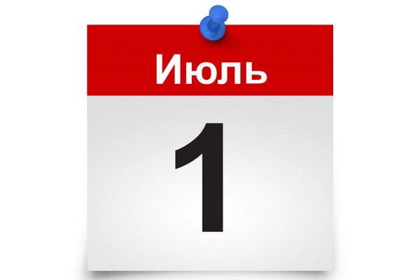 Что изменится в Узбекистане с 1 июля 2024 года