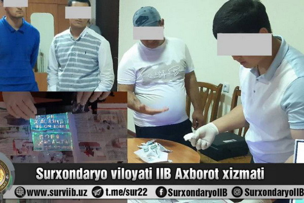 Задержан гражданин, вымогавший деньги за оформление водительского удостоверения
