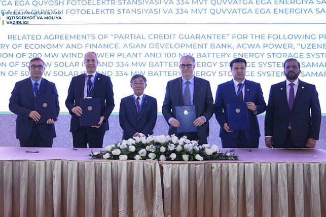 В Узбекистане подписаны соглашения по развитию инфраструктуры и ГЧП