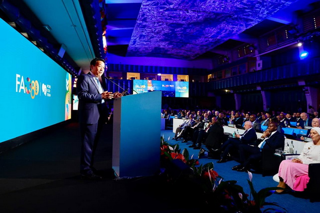 Uzbek Delegation Participates in FAO Hand-in-Hand Investment Forum