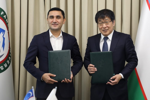 Minister of Mining and Geology meets with JOGMEC President