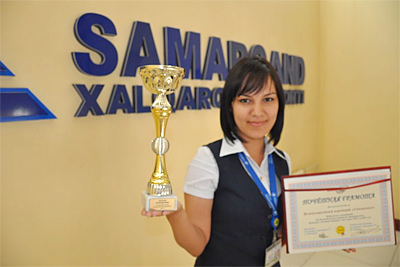 Samarkand Airport receives award for great contribution to development of production
