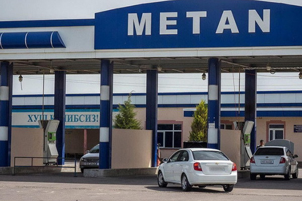 Министерство энергетики: нет причин для повышения стоимости метана