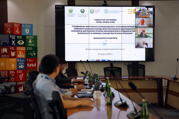 Состоялось 2-ое Заседание Координационного совета совместной программы ПРООН, ЮНФПА и ФАО