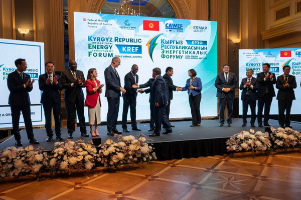 A Coordinating Committee of Donors for the Kambarata HPP-1 Construction Project created