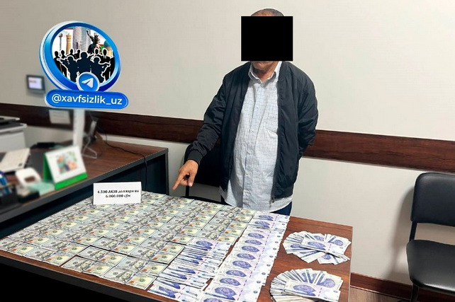 В Сирдарьинском районе задержан адвокат за вымогательство 5 500 долларов В Сирдарьинском районе задержан адвокат за вымогательство 5 500 долларов