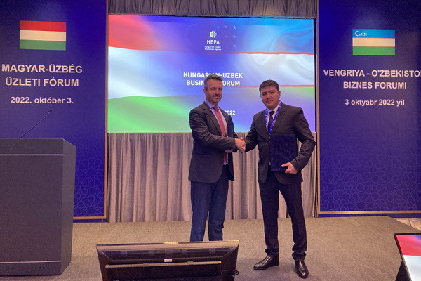 NBU signs an agreement with the Hungarian Eximbank for 50 million euros
