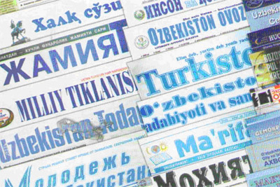 В Ташкенте обсудили проблемы принудительной подписки