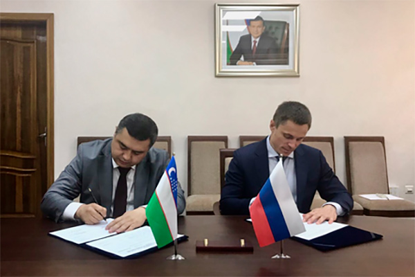 Uzbekistan and Russia to cooperate in the field of metrology
