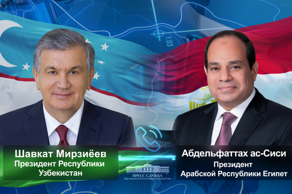 Лидеры Узбекистана и Египта обсудили реализацию договоренностей на высшем уровне