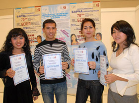 Uzbek students receive educational grants 