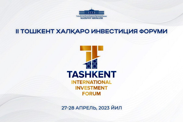 President of Uzbekistan to take part in the second Tashkent International Investment Forum