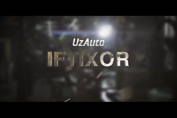 «IFTIXOR» – истории о главной ценности АО «Узавтосаноат»