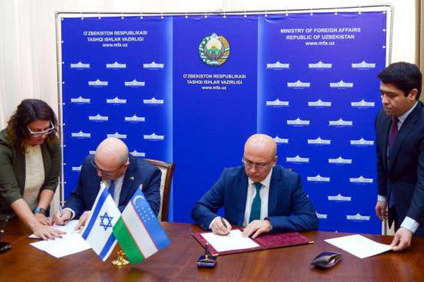 Tashkent hosts Uzbekistan – Israel inter-MFA political consultations