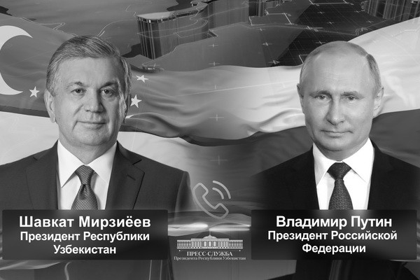 Президент Узбекистана выразил соболезнования Президенту России в связи с терактами в Дагестане