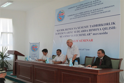 В Бухаре обсудили вопросы судебно-правовой защиты бизнеса