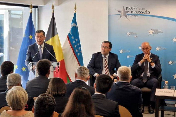 Brussels hosts a “round table” on the topic "Constitutional reform: the basis for ensuring the rule of law, security, development of a free and fair civil society."