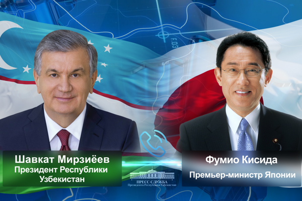 Лидеры Узбекистана и Японии провели телефонный разговор