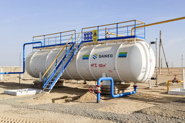 Associated Petroleum Gas Utilization Project Launched in Navoi Region