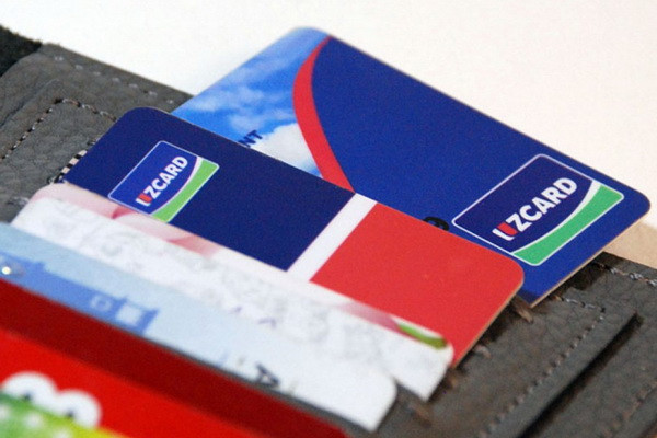UzCard's net profit increases by 33% in Q3 2024