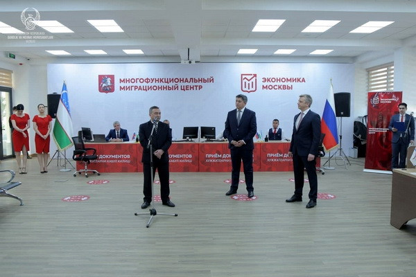 Representative office of the Migration Center of Moscow opens in Tashkent.