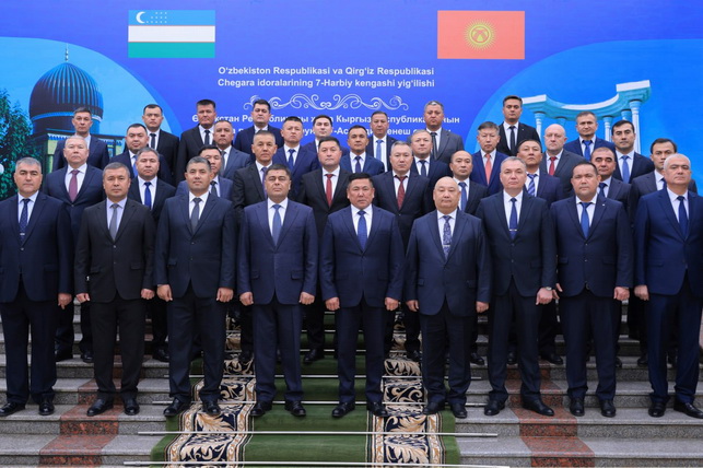 Узбекистан и Кыргызстан обсудили совместные меры по безопасности на границе