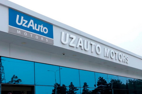 Сайт UzAuto Motors столкнулся с техническими проблемами