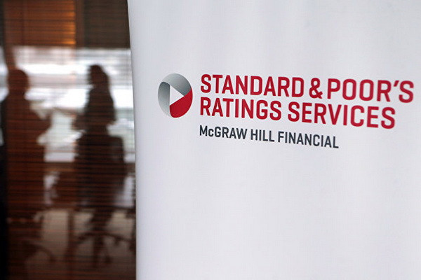 Агентство S&P подтвердило рейтинг Узбекистана на уровне «ВВ-»