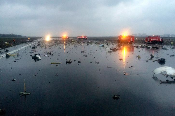 Uzbek citizen dies in result of Boeing 737-800 crush