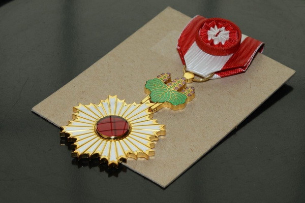 Aziz Abdukhakimov was awarded the Grand Cordon of the Order of the Rising Sun