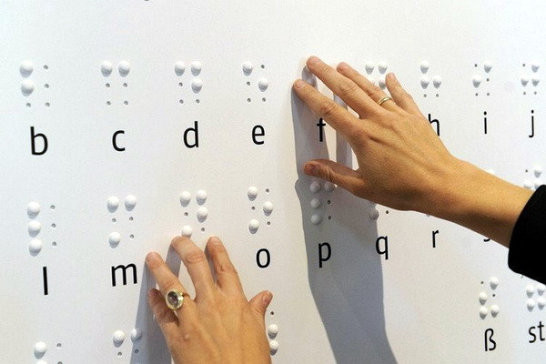 Uzbek sign language and Braille to be taught in schools
