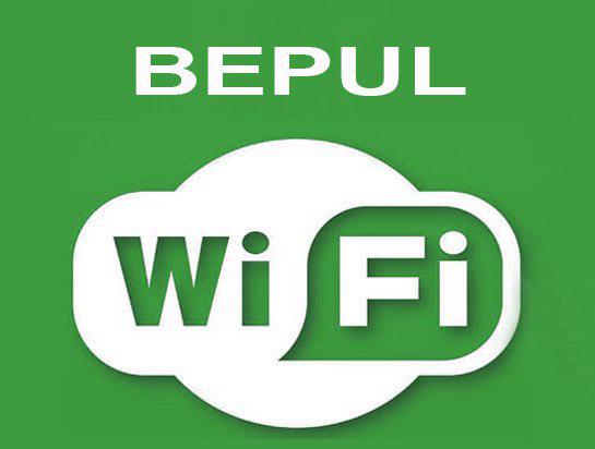 Бепул Wi - Fi энди темир йўл вокзалларида
