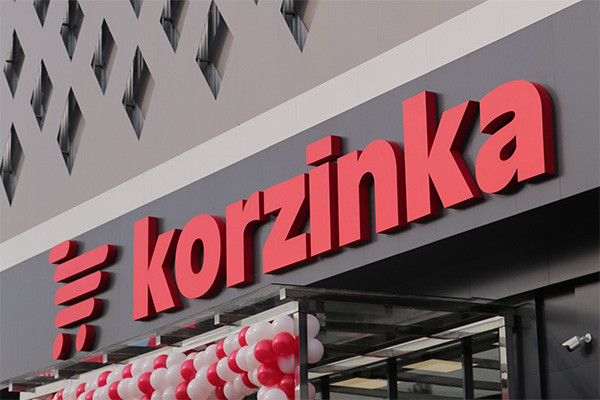 Korzinka ускоряет рост: новый логистический центр и амбициозные планы расширения