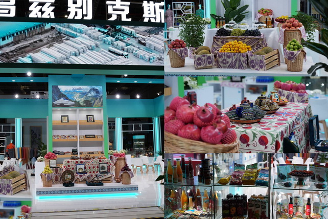 Узбекистан представил продукцию на 8-й Китайской выставке импорта