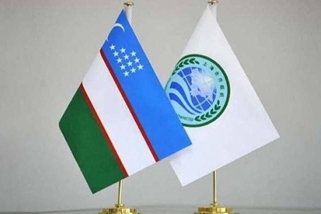 Президент Узбекистана предложил новые форматы взаимодействия в культурно-гуманитарной сфере ШОС