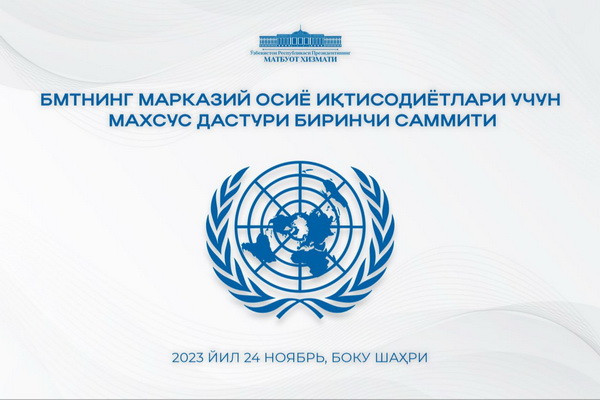 Shavkat Mirziyoyev to visit Azerbaijan on a working visit