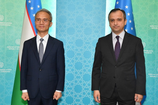 Ministry of Foreign Affairs hosted a meeting with the Deputy Minister of Foreign Affairs of the Republic of Korea