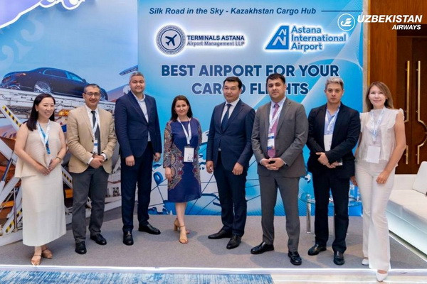 Uzbekistan Airways приняла участие в региональном форуме TIACA