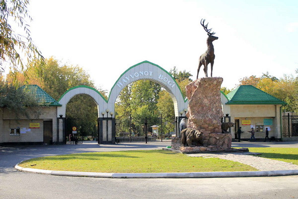 В Ташкентском зоопарке произошло пополнение