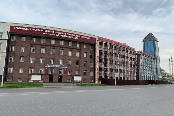 ГГНТУ запускает онлайн-курсы русского языка для студентов и абитуриентов из Узбекистана