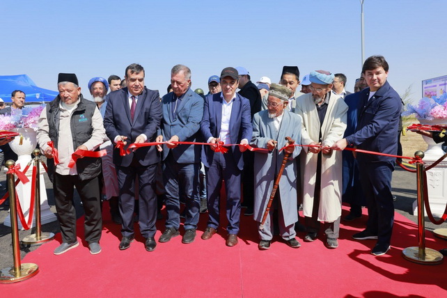 BMB Holding launches new saffron processing plant