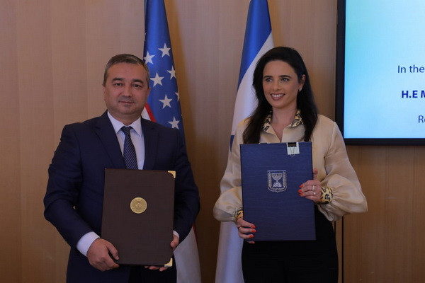 Bilateral documents signed with the State of Israel in the field of labor migration