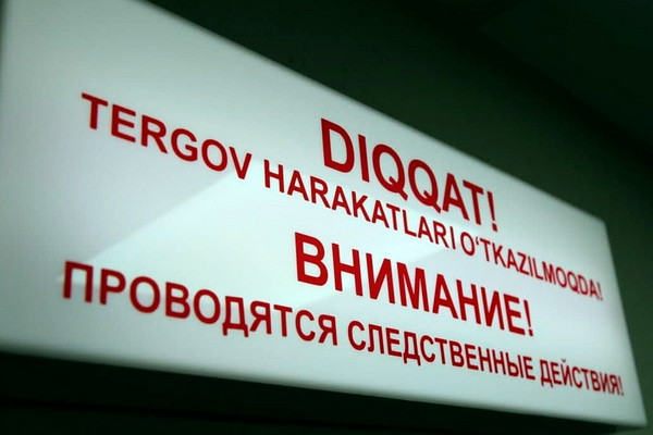 В ташкентской школе нашли тело женщины