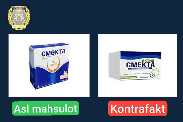 Минюст оштрафовал компанию в Бухаре на 41 млн сумов за подделку бренда «СМЕКТА»