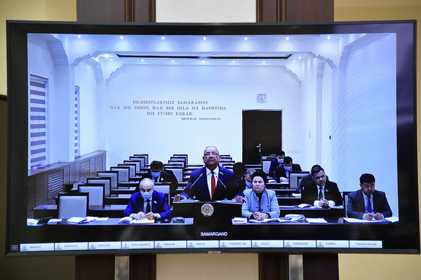 Senate approves the Law “On Amendments and Additions to Certain Legislative Acts of the Republic of Uzbekistan”