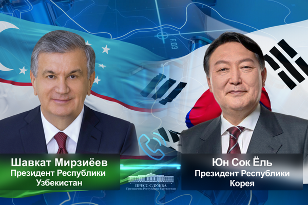 Президенты Узбекистана и Республики Корея обсудили дальнейшие планы по расширению многопланового сотрудничества