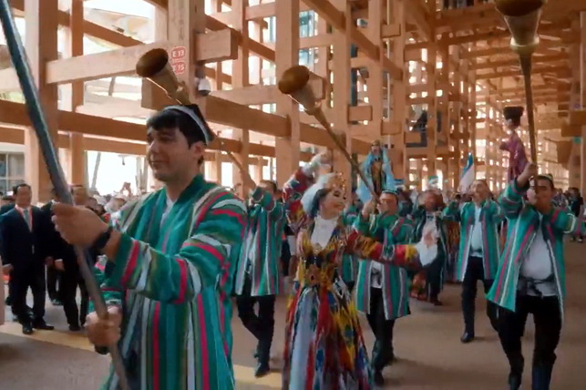National Day of Uzbekistan Celebrated at Expo 2025